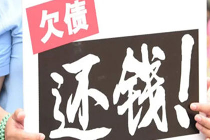 借款两千未归还，如何应对？